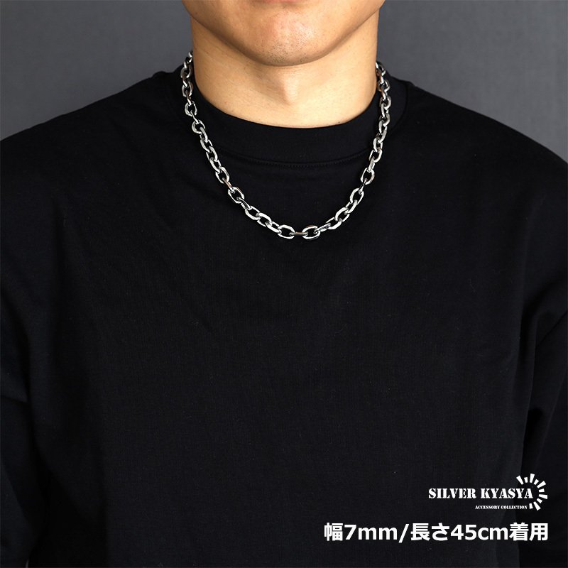 ステンレス あずきチェーンネックレス 4面カット シルバー 銀 重量感 シルバーネックレス 太め 細め 幅9タイプ 切れにくい 錆びにくい 金属アレルギー対応