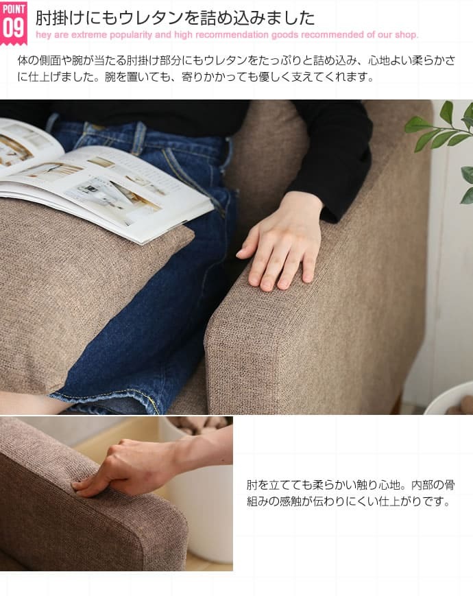 ソファ 座椅子 カウチ ー 3人掛け コーナー l字 ヘッドレスト クッション ロータイプ おしゃれ ロー ポケットコイル ファブリック リビング