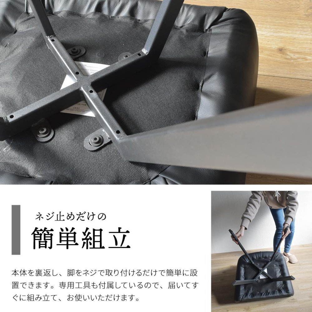 モダンクラブチェアー ONDC-0049 ブラウン ブラック 書斎 クラブチェア モダン 椅子 チェア レザーchair ダイニング シンプル アンティーク ソフトレザー 合皮張り chair ダイニングチェア レトロ おしゃれ 新生活
