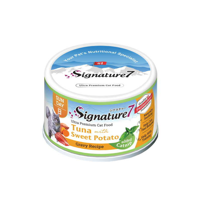 SIGNATURE7 シグネチャー7 キャットフード グレービーキャットニップ （日） ツナwithスイートポテト 70g×24個