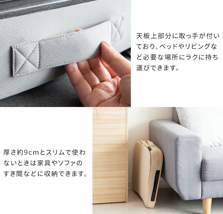テーブルクッション マウストレー付 サイドテーブル プラコ テレワーク 在宅勤務 膝上テーブル CN-80T ひざ上テーブル クッション付テーブル ラップトップテーブル 持ち運びテーブル テーブル ナイトテーブル ミニ
