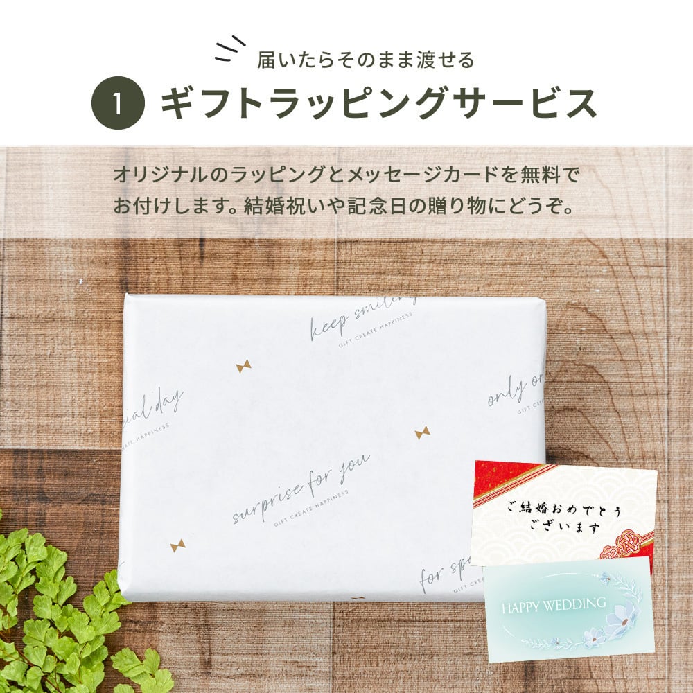 結婚祝い 名入れ 名前入り ギフトBOX付きペアタンブラー 340ml 2個 ペアギフトセット ステンレス ブラック ゴールド ウエディング 結婚 お祝い カップル 夫婦 新婚 友達 親友 知人 20代 30代 プレゼント 贈り物 ギフト 無料ラッピング 無料メッセージカード ギフト 父の日 2026 プレゼント