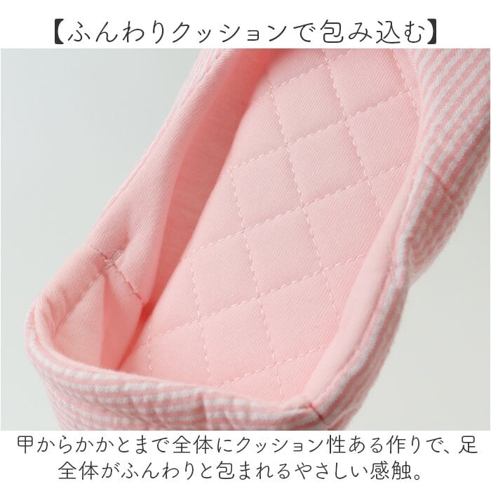 スリッパ ルームシューズ レディース 通販 かかと付きスリッパ 室内履き おしゃれ かわいいルームシューズ リボン付きシューズ リボン 歩きやすい スリッポン 大人用上履き 入院用シューズ 学校行事スリッパ 授業参観用 フラットシューズ 室内 マタニティスリッパ