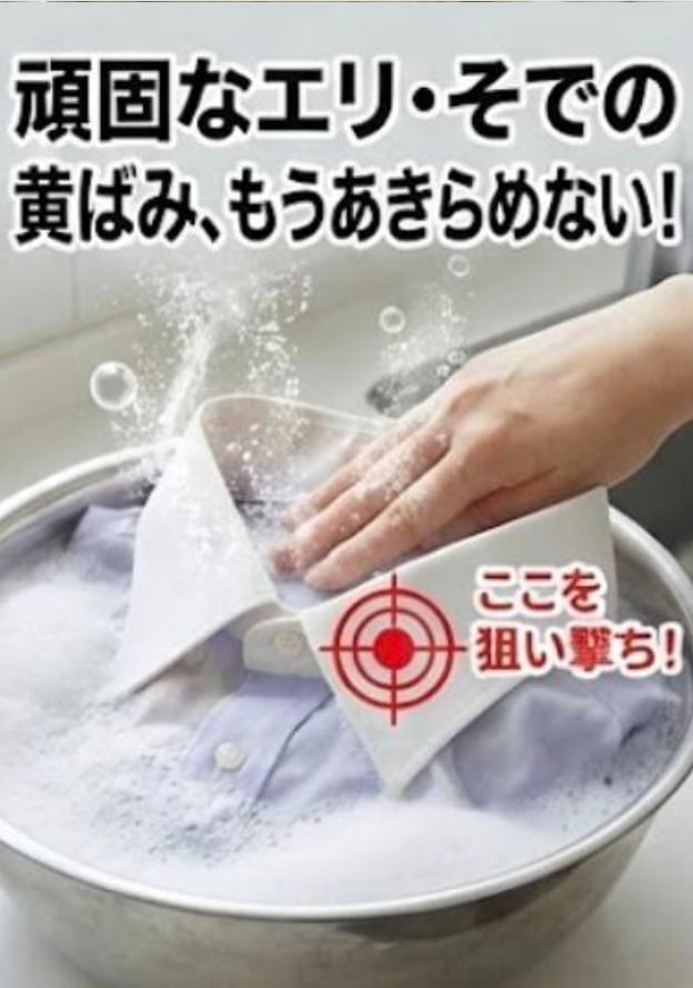 【30ｇ×3個入り】お試しセット シュワッ！とパンチ シュワっとパンチ 酸素系漂白剤 発泡洗浄剤 高濃度酸素 酵素 洗浄 脱脂 除菌 漂白 消臭 カビ  送料無料