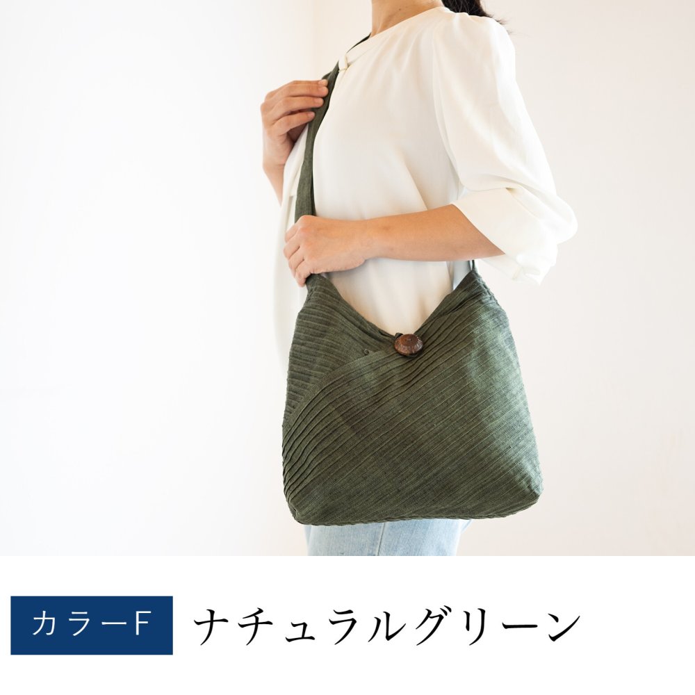 2WAY ショルダーバッグ サイズ小 (345) コットン レディース 母 プレゼント 母の日 敬老の日 おばあちゃん お母さん 誕生日 プレゼント 祖母 バースデー ギフト 母親 贈り物 おしゃれな バッグ 軽量 軽い バック 斜め掛け 肩掛け 50代 60代 70代 80代 還暦祝い 古希 藍染 送料無料