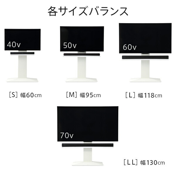 WALLインテリアテレビスタンドV2・V3・V5対応 サウンドバー棚板 Mサイズ 幅95cm テレビ台 テレビスタンド 壁よせTVスタンド 部品 パーツ スチール製 WALLオプション スピーカー用 オーディオ用 シアターバー用