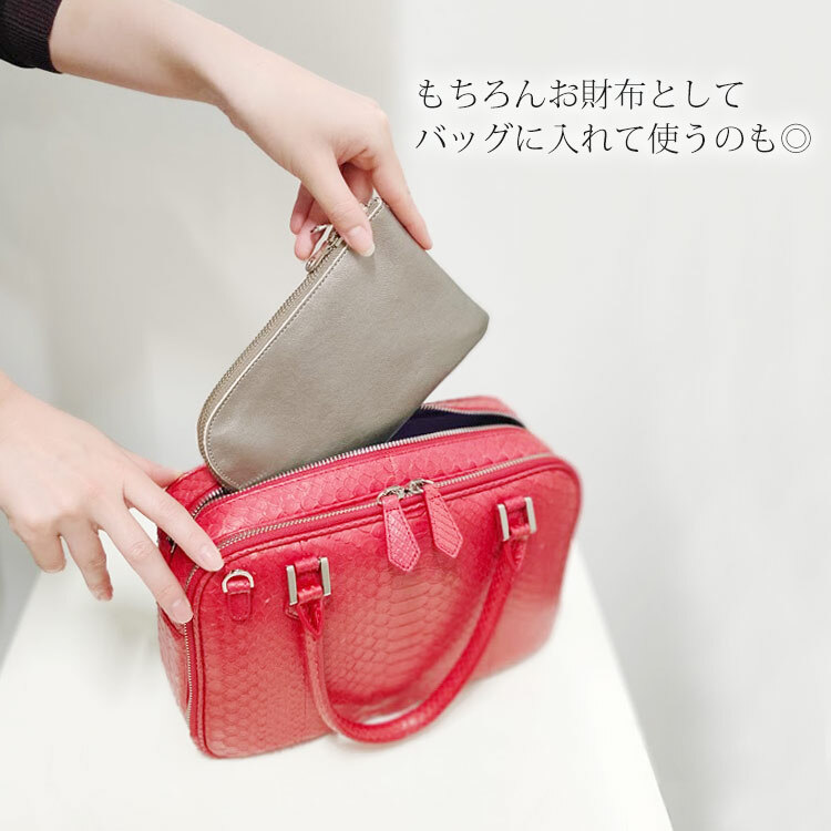 お財布 ショルダー 本革 スマホポーチ 長財布 レディース 2way 3way バッグ ミニ レザー 牛革 斜めがけ 日本製 HALEINE スマホ 軽量 旅行 お財布機能付き お財布ポシェット お財布ショルダー スマホショルダー ギフト プレゼント 4FC (07000361r)