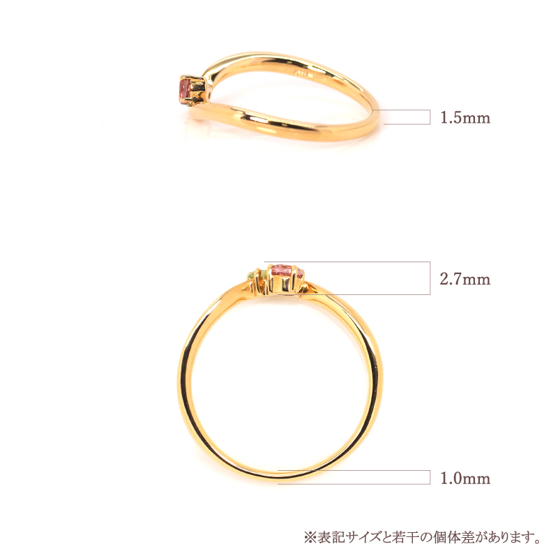 オーダーメイド しずく リング 指輪 誕生石 2石 Ties K18 18金 18K K10 10金 10K プラチナ 女性 レディース 誕生日 記念日 プレゼント ギフト 誕生日プレゼント 20代 30代 40代 妻 彼女 天然石 ダイヤモンド ダイヤ ルビー 小さい 小さめ ピンクゴールド ゴールド 選べる アクセサリー 金属アレルギー対応 金属アレルギー