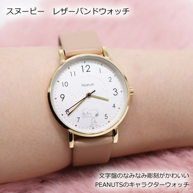 腕時計 スヌーピー PNT043 定形外 送料無料 シンプル なみなみ ウォッチ フィールドワーク 合皮ベルト 時計 レディース 缶入り
