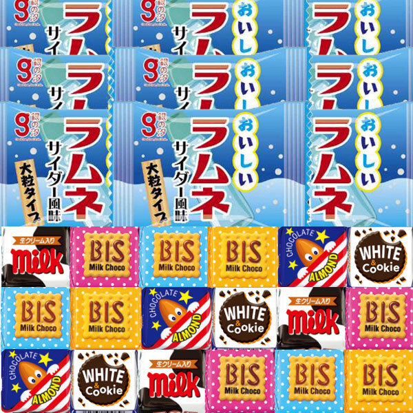 (全国送料無料) お菓子 詰め合わせ チロルチョコと銀の汐おいしいラムネのセット(2種・計28コ) メール便 (omtmb9635z）【送料無料 おやつ 小袋 個包装 お試し 人気商品】