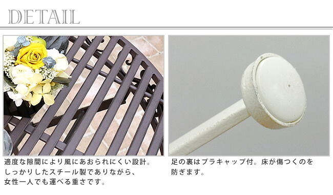 テーブル ブランティーク ホワイトアイアンチェア 2脚セット ガーデン テラス 庭 ウッドデッキ 椅子 アンティーク クラシカル イングリッシュガーデン ファニチャー シンプル 北欧 インテリア 家具 おしゃれ カフェ 新生活