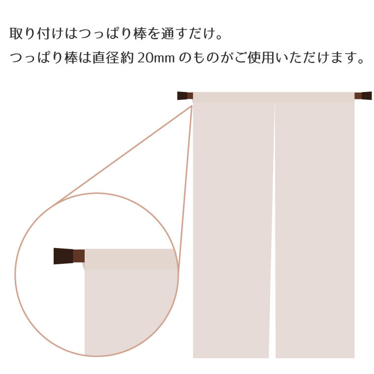 のれん 防炎 暖簾 おしゃれ ロング丈 約85×150cm 北欧 間仕切り カーテン 日本製 玄関 目隠し 無地 ツートンカラー ホワイト ブルー キッチン リビング 出入り口 台所 N-5516 防炎ツートン