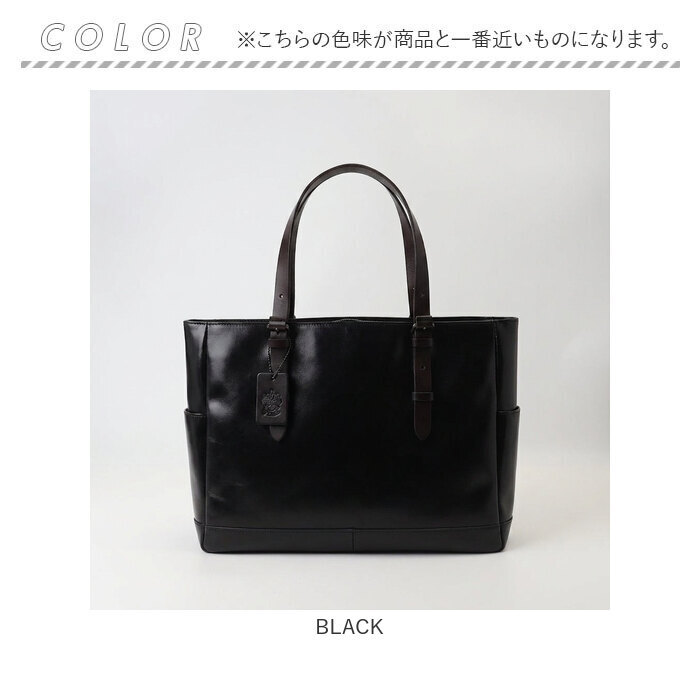 zeha バッグ 通販 日本製 姫路レザー ショルダーバッグ 2way トートバッグ ドライビングトート ゴルフトートバック 本革 レザー ブランド メンズ 通勤 ビジネス 旅行 大人 男性 紳士 手提げ メンズバッグ