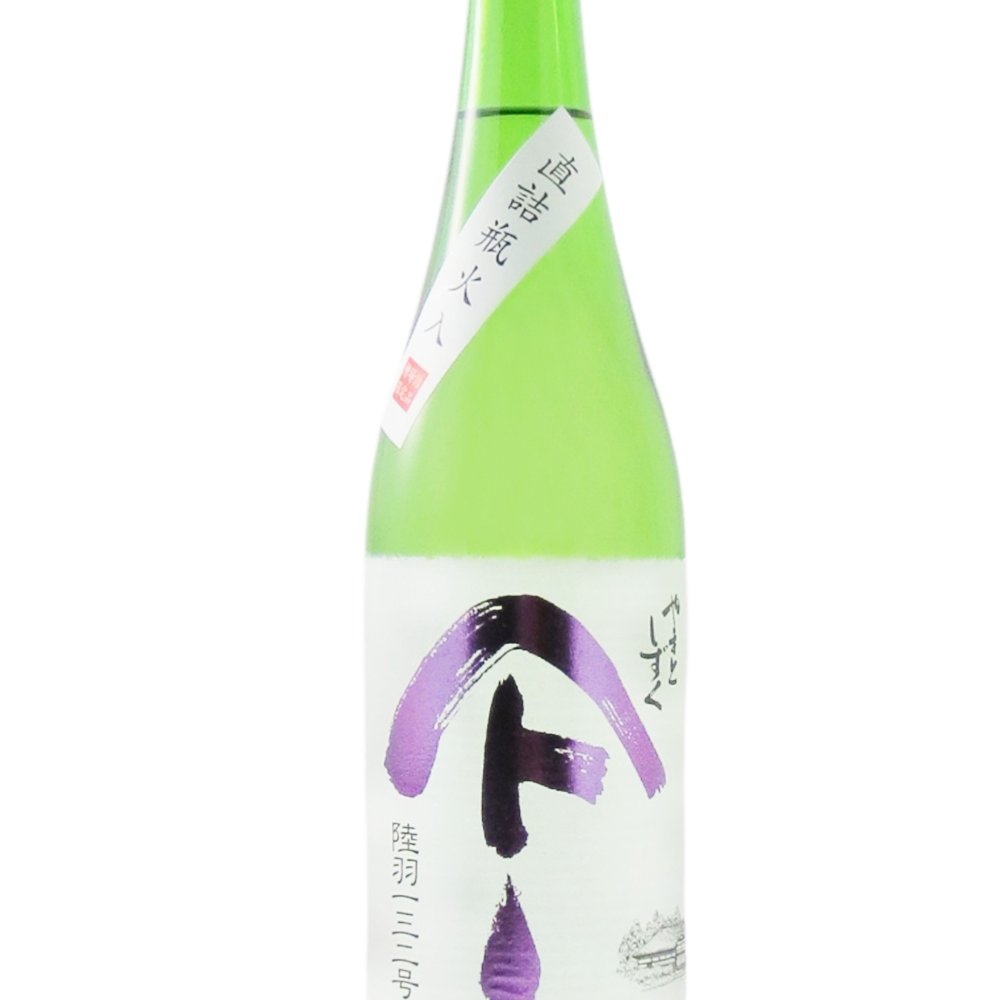 やまとしずく 純米酒 陸羽132号 720ml/ 秋田県 秋田清酒【 9334 】【 日本酒 】【 要冷蔵 】【 ハロウィン 贈り物 ギフト プレゼント 誕生日 結婚のお祝い 】