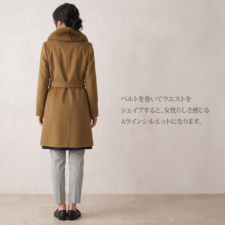 Filomo [フィローモ] カシミヤ ブレンド ウール コート フォックス ファー トリミング テーラーカラー 比翼仕立て ベルト 付き レディース モカ/キャメル/ブラック ギフト プレゼント 卒業式 入学式 母 7F (02000250r)