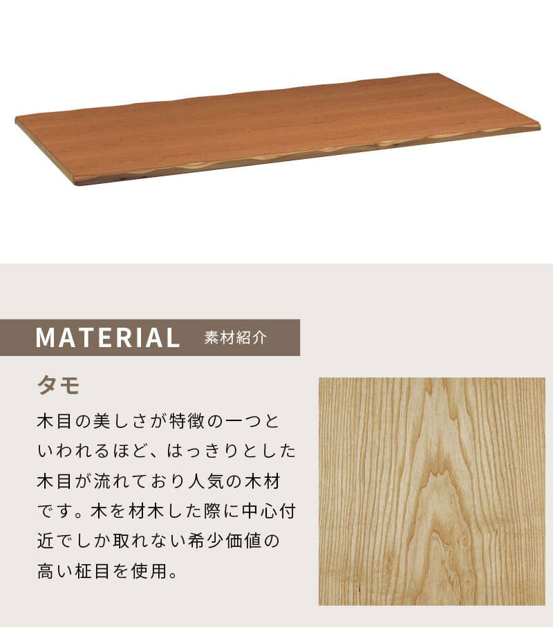 こたつテーブル こたつ 草津 180cm 90cm 長方形 暖房器具 国産 家具調こたつ 手元コントローラー 継脚 継脚付き ローテーブル 和家具 和風 おしゃれ 北欧 ギフト ブラウン コタツ 炬燵 センターテーブル 暖房テーブル こたつ用品 冬用