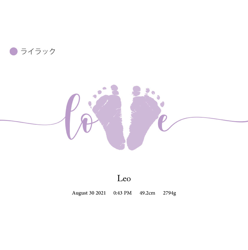 【送料無料 / 発送前にサンプル作成で安心】足形 ポスター LOVE〈 等身大 サイズ！写真を送るだけ 〉足形アート ホワイト アクリル Baby 記念 バースボード クリアボード 誕生日 ファーストバースデー 命名書 Boad メモリアル パネル 赤ちゃん 名前入り プレゼント ベビー 孫 名入れ ギフト 出産祝い 出生 A4 Foot あし