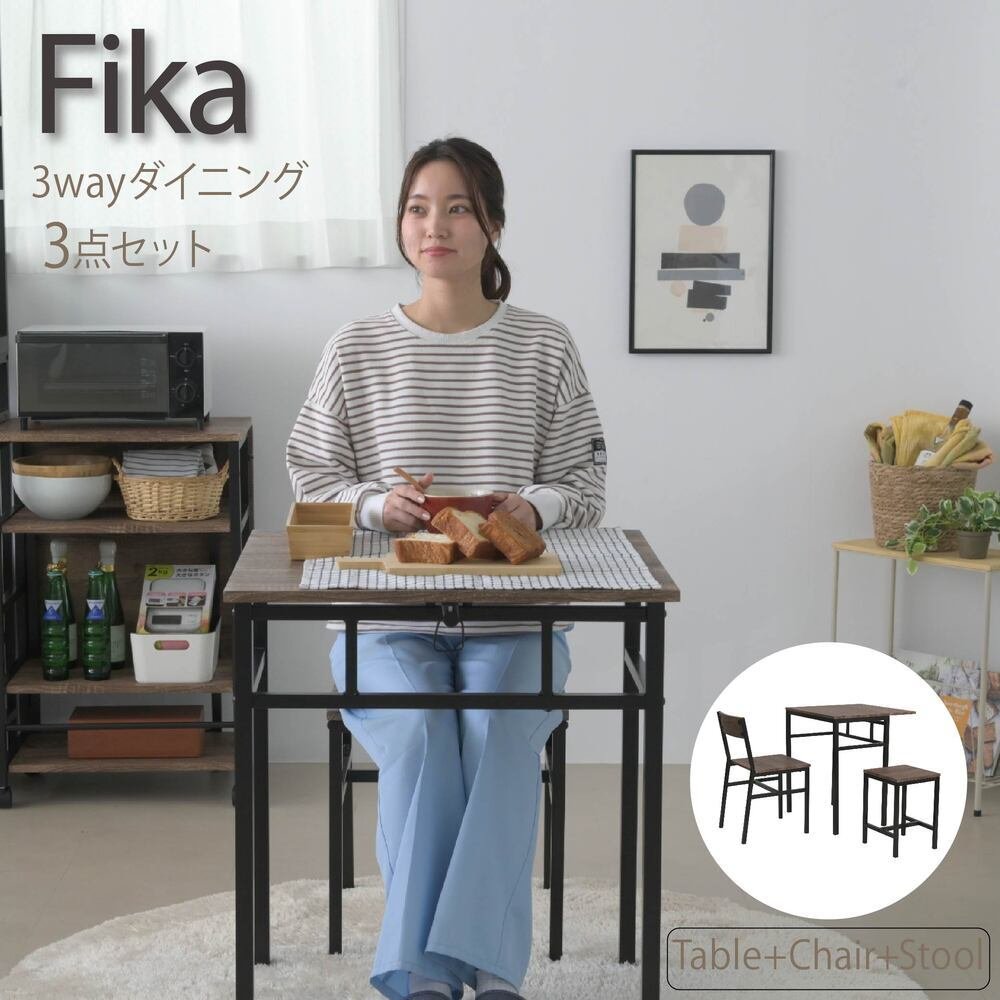 ダイニング家具 ダイニングテーブル セット 2人 折りたたみ 椅子 付き 幅60 奥行40 高さ70 コンパクト バタフライ 天板 ビンテージ 木製 木目 スチール脚 ブラウン 長方形