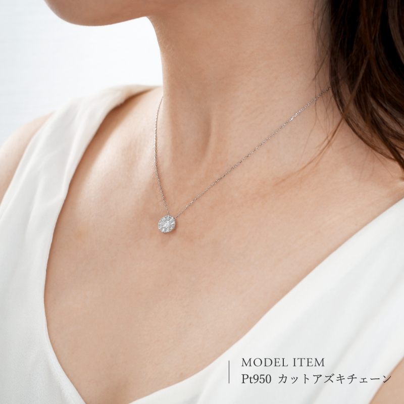ダイヤモンド ネックレス 取り巻き 0.45ct K18 18K 18金 プラチナ ダイヤ 女性 レディース 誕生日 記念日 結婚記念日 錫婚式 10年 プレゼント ギフト 誕生日プレゼント 自分へのご褒美 フォーマル 20代 30代 40代 50代 60代 妻 彼女 ゴールド ホワイトゴールド ピンクゴールド イエローゴールド ダイヤ アクセサリー アレルギー対応 金属アレルギー 10yd
