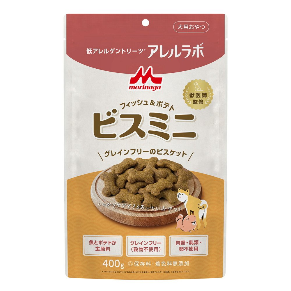 森乳サンワールド アレルラボ フィッシュ＆ポテト 犬用おやつ ビスミニ 400g
