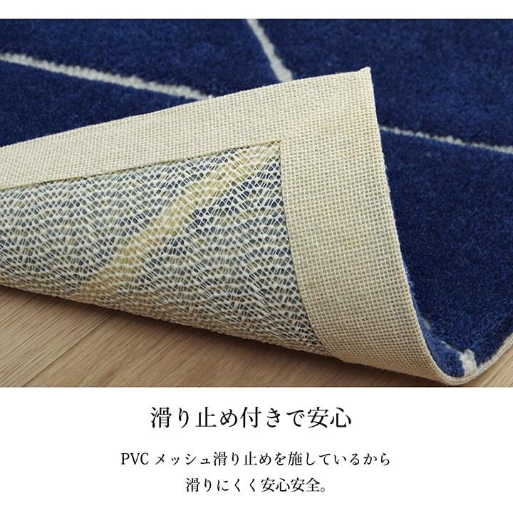 ラグ カーペット 玄関マット へたりにくい 弾力性 約55×85cm シンプル 幾何柄 抗菌防臭