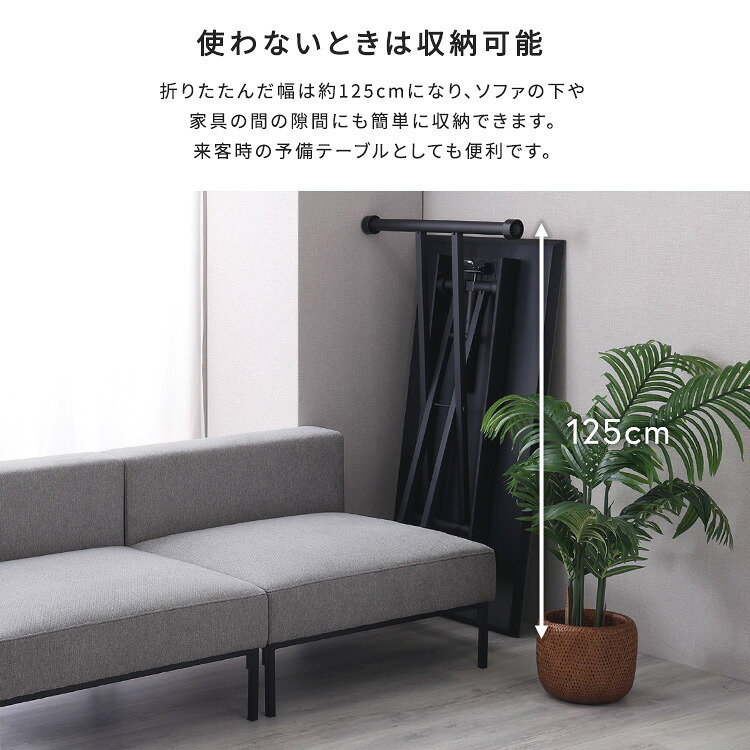 ダイニング家具 セラミック天板のリフティングテーブル 120cm幅