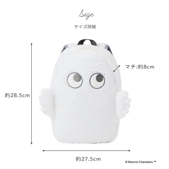 MOOMIN BABY ベビーリュック ニョロニョロ | かばん バッグ リュックサック 一升餅 一生餅 背負い餅 1歳 お祝い 誕生日 おでかけ お出かけ