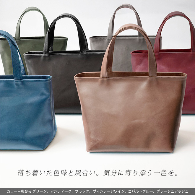[日本製] 【ファスナー付き】ミニ トートバッグ 本革 【脱クロムレザー】メンズ レディース 大人 ミニトートバッグ 小さい 小さめ バッグ 手提げ 鞄 かばん / 軽量 軽い 革 レザー 帆布 / ビジネス オフィス 通勤 通学 男性 女性 おしゃれ シンプル 無地 日本製YKK