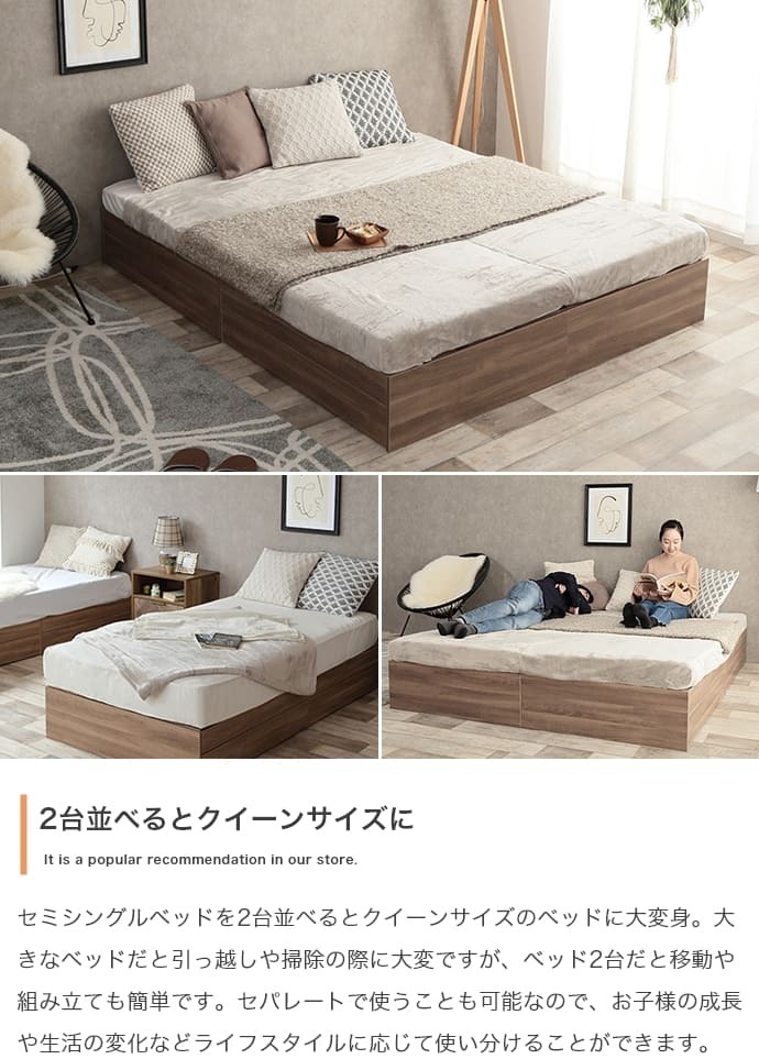 シングル フレーム 収納付き 引き出し 大容量 北欧 収納 韓国 インテリア おしゃれ家具 おしゃれ 1人暮らし