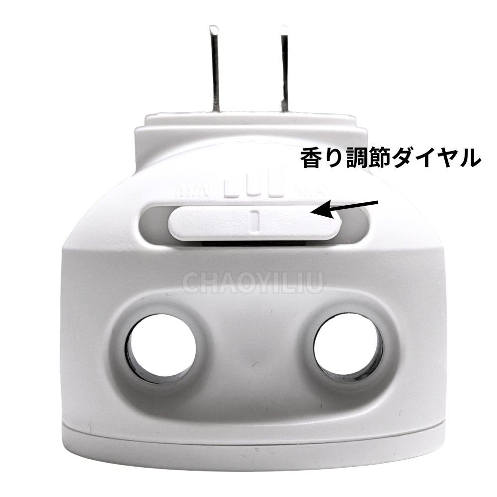 ファブリーズ eファブリーズ（プラグタイプ） お部屋用 ホワイトリリーの香り プラグ本体＋付け替え3個 (26mL×3) 50日間香り安定 最大5か月分 #78877 玄関 リビング 消臭芳香剤 コンセント式芳香剤