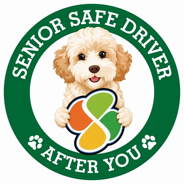 カーサイン 高齢者マーク SENIOR SAFE DRIVER ゴールデンドゥードル ステッカー シール 直径13cm 肉球 日本製 車