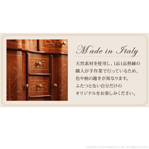 イタリア 家具 ヨーロピアン ヴェローナクラシック 丸脚3段チェスト W75cm 丸脚 リビング ヨーロッパ家具 クラシック 輸入家具 アンティーク風 イタリア製 ブラウン おしゃれ 高級感 エレガント 木製 天然木 リモート テレワーク 在宅 新生活