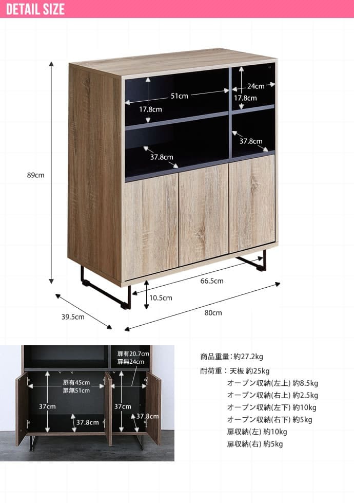 ラック 隠す収納 ディスプレイ 本棚 ミニタイプ 省スペース 収納力 大容量 オシャレ間仕切り収納 可動棚 スリム収納 北欧キャビネット 扉付チェスト おしゃれリビング収納 木製ガラスすきま収納 モダン デザイン シンプル 新生活