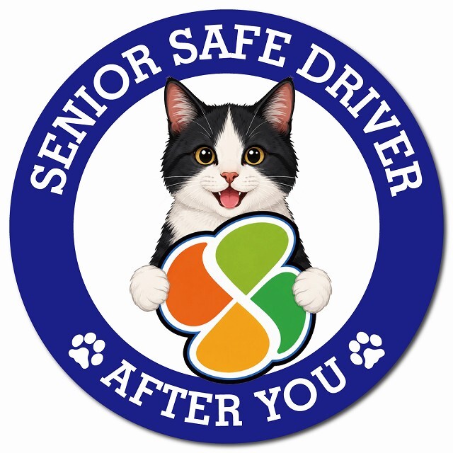 カーサイン 高齢者マーク SENIOR SAFE DRIVER 黒白（ハチワレ） マグネット 強力 直径13cm 肉球 日本製 車 ステッカー