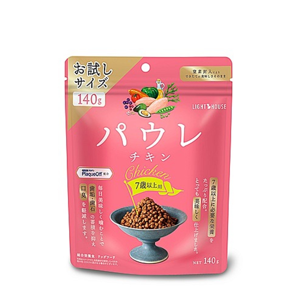 パウレ PAWLE ドッグフード チキン 7歳以上用 140g×24個