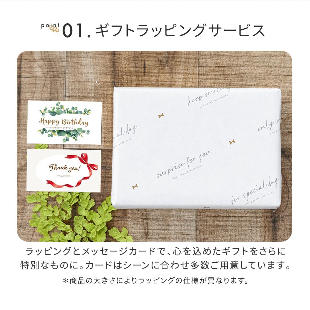 名入れ 誕生日 水筒 マイボトル 小さい 軽い プレゼント ギフト かわいい おしゃれ 実用的 どんぐり 雑貨 マグボトル 魔法びん 保温 保冷 ステンレス スクリュー 280ml 女性 母 女友達 20代 30代 40代 名入れ無料 ギフト 父の日 2026 プレゼント