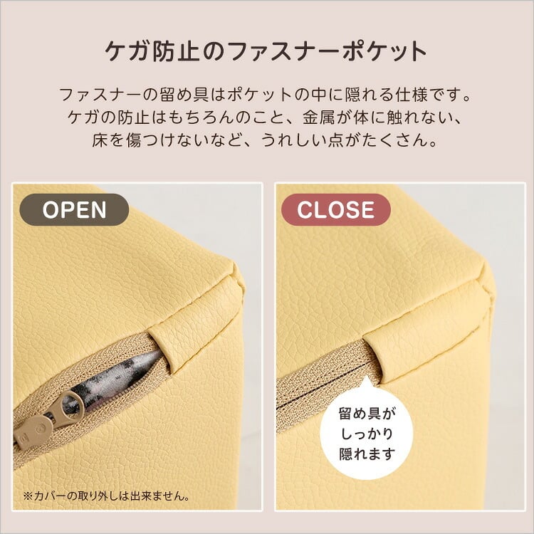 キッズ家具 子供用 パステルカラーの積み木クッション ミニサイズ 【BLOCCHI mini－ブロッチ ミニ－】 8個セット