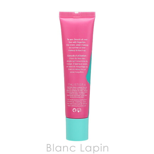 ベネフィット BENEFIT ポアフェッショナル メイクアップベース 22ml