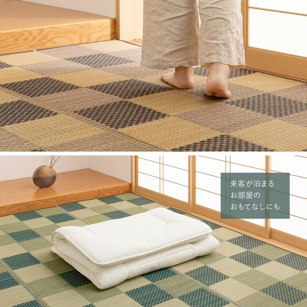 夏ラグ 夏用カーペット い草カーペット うしお 約174×261cm 江戸間 3畳 3帖 敷き詰め 柄上敷き 花ござ い草ラグ 和モダン 市松模様 新生活