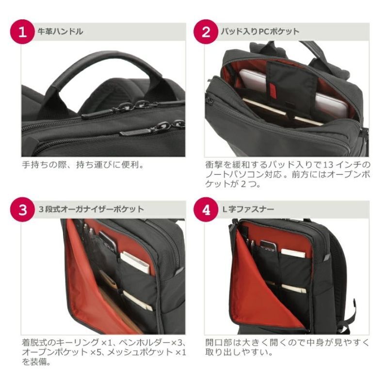マンハッタンパッセージ メーカー直営 #7016 バックパック ビジネスバッグ 軽量 A4対応 12L MANHATTAN PASSAGE ギフト プレゼント