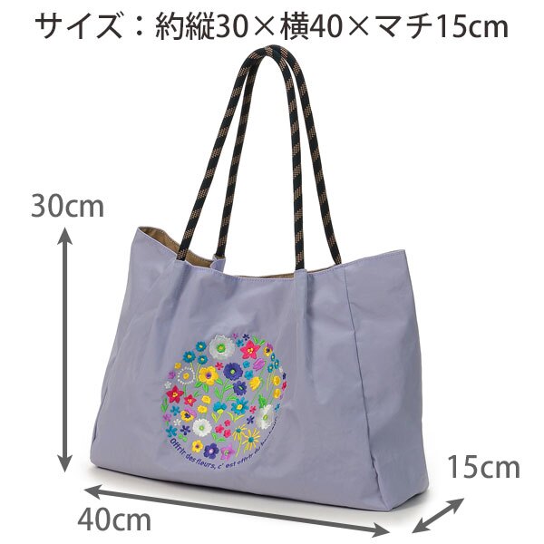 フラワー刺繍 トートバッグ 送料無料 バック 鞄 花柄 大容量 パラコードハンドル A4サイズ 旅行 日常 エコバッグ おしゃれ かわいい