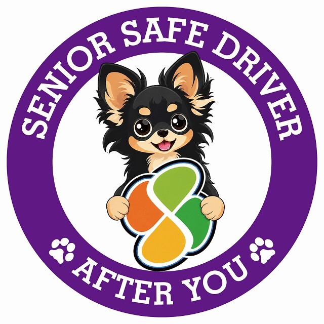 カーサイン 高齢者マーク SENIOR SAFE DRIVER ロングコートチワワ ステッカー シール 直径13cm 肉球 日本製 車