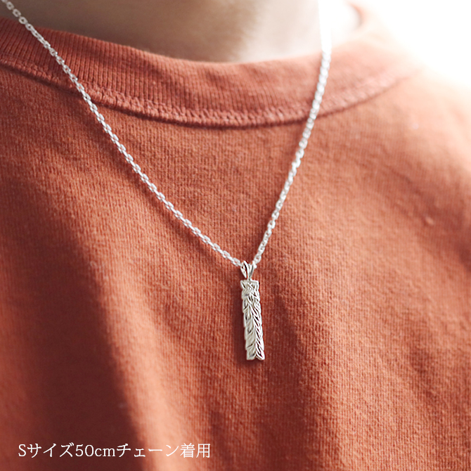 ハワイアンジュエリー シルバー ペンダント トップ 刻印 無料 誕生石入れ可 Sサイズ マイレリーフ 定番 プレート シルバー925 ネックレス チェーン別売 ペンダントヘッド メール便 メンズ レディース 誕生日 プレゼント ハロウィン 【品番：SP10709】