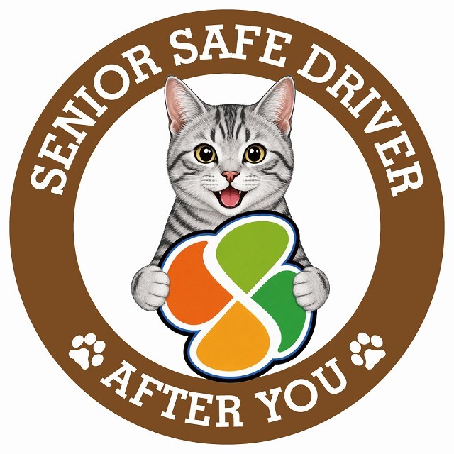 カーサイン 高齢者マーク SENIOR SAFE DRIVER サバトラ ステッカー シール 直径13cm 肉球 日本製 車