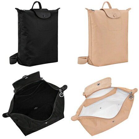 【無料ラッピング】 ロンシャン LONGCHAMP バックパック バッグ ル プリアージュ ワン M リュック 軽量 メンズ レディース ブランド 正規品 新品 ギフト プレゼント 人気 おすすめ 誕生日 記念日 クリスマス 送料無料  ラッピング無料lcp521961