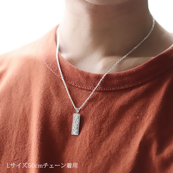 ハワイアンジュエリー ネックレス シルバー マイレリーフ シルバー ネックレス 刻印 無料 誕生石入れ可 Lサイズ シルバー925 ギフトラッピング可能 メンズ レディース 誕生日 プレゼント ハロウィン 【品番：CG-SP11009】