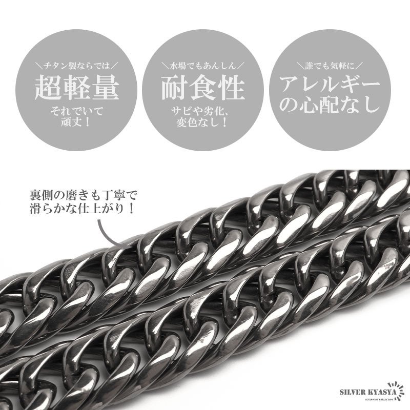 純チタン製 軽い ダブル喜平チェーンネックレス 喜平ネックレス 6面カット チタンネックレス シルバー 50cm 60cm メンズ 男性 金属アレルギー対応