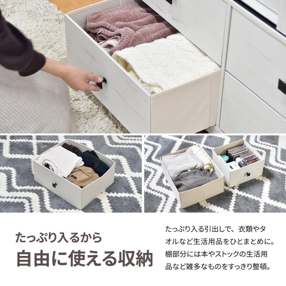 スライドドア付きチェスト3段 Farm house ワイドタイプ ONLS0390 引出し収納 不織布チェスト リビング収納 ヴィンテージ ナチュラル 角型 木製 バーンドア ファームハイスインテリア 幅100.5cm 奥行41cm 高さ74.5cm 新生活