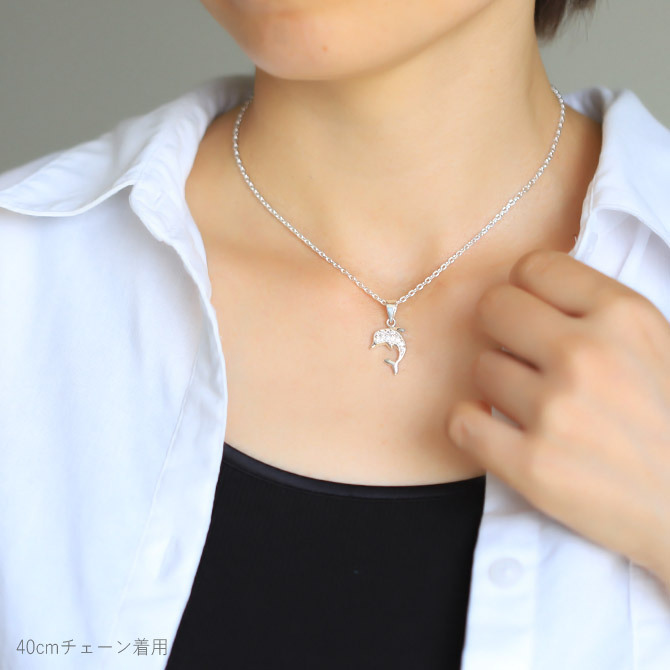 ハワイアンジュエリー ネックレス シルバー ネックレス ドルフィン イルカ ネックレス ジルコニア シンプル シルバー925 ギフトラッピング可能 チェーン 長さ選べる メンズ レディース 誕生日 プレゼント ハロウィン 【品番：CG-PSP-005】
