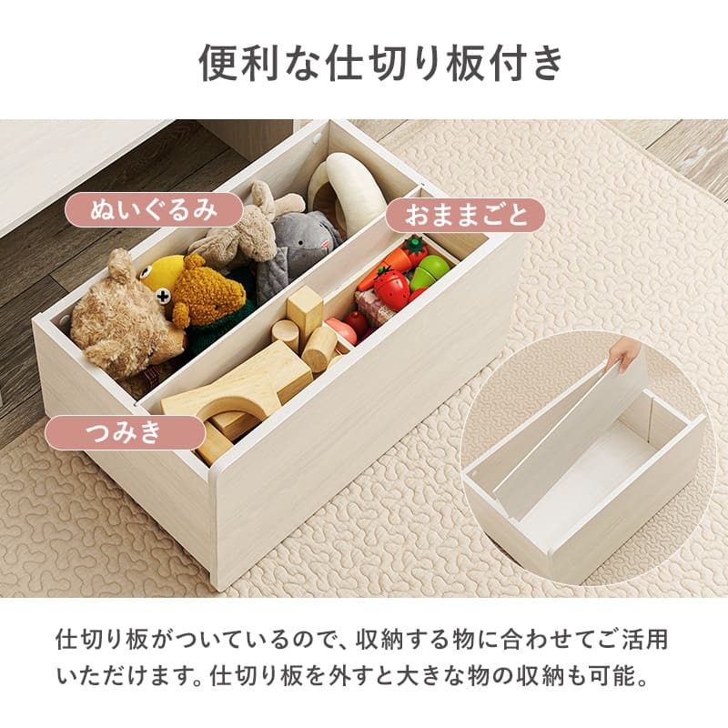 キッズ収納ベンチ 子供家具 ベンチ 収納 3way 幅60cm キッズ おもちゃ入れ リビング収納 子供 木製家具 子供用家具 キッズ用家具 玄関ベンチ 玄関椅子 腰掛け スツール 収納ベンチ 子供用収納ベンチ キッズベンチ おもちゃ収納 収納付きベンチ 入学祝い